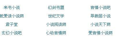 海角 姐姐的小飞棍